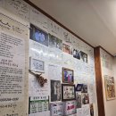 백년명가축산 이미지