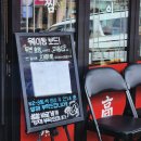마미순등갈비찜 | 논현역 맛집 고봉당 논현역점 등갈비와 인절미떡구이 +주차 가능