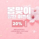 팀케이 멀티짐 이미지