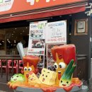 신당동 떡볶이 내돈내산 마복림떡볶이 추천 메뉴 가격 주차 재방문의사는