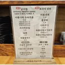 105-운정2-105 이미지