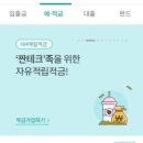 도림축산 이미지