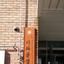 유어스디자인그룹 Daum카페