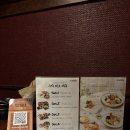 삼성 비상분리 1호(삼성 2호) | 삼성역 이자카야 삼성동 맛집 고급진 룸술집 수다 삼성2호점