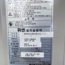 백산시스템 이미지