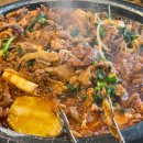 앞날이 알쏭달쏭해