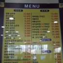 수가성 네이버블로그