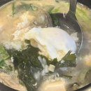 김명자굴국밥전문점(북창점) 이미지