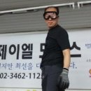 제이엘조명전기 - 용인시 처인구 중부대로 1126 | 제이엘조명전기