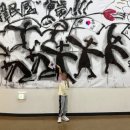 예그랑유치원 이미지