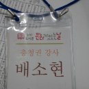 꿈사랑 작은도서관 이미지