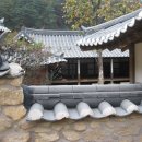 와시락와시락