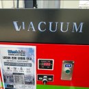 (주) 플러스앤고 | 마곡 노터치 세차장 워시앤고 마곡점 내돈내산 솔직 후기 (가격, 이용방법 총정리)