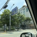 서부경찰서 | 오키나와 렌트 준비 완! 국제운전면허증 발급 후기 (용인서부경찰서)