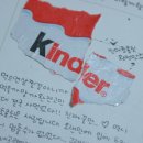 네이쳐 위클리 이미지