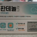 서초구름약국 이미지