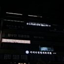 에이플러스 휘트니스 이미지