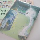 예스서적 이미지