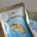 보생약방 네이버블로그