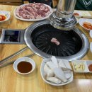 본일산오리구이