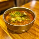방가네소고기국밥;수육문현;국제금융 | [문현동 밥집] 부산국제금융센터 맛집bifc 몰 방가네소고기국밥수육