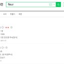 드마리플레 - 수원시 영통구 태장로 87 | 드마리플레