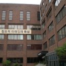 현대인재개발원