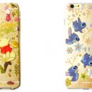 리커버플러스 이미지