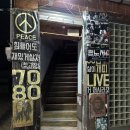 세화당한의원 이미지