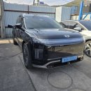 캘리그래피(Ⅰ) 이미지