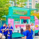 꼬꼬마어린이집 이미지