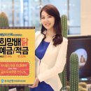 예닭 여성소비자신문