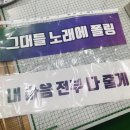 슬기로운공방 네이버블로그