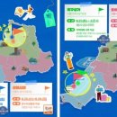 삼미시장6 이미지