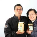 행운 태양광 발전소 네이버블로그