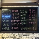 왕노가리호프 이미지