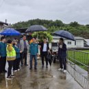 사천-사천-3-비상-1 이미지