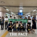 행복하계(동구)