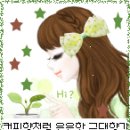 7080 음악다방 팝송이야기(리메이크 앨범) 2 이미지