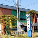 정남진도서관 이미지