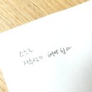 수원 용한 점집 수원 라희 선생님 연락운 전화 신점 후기