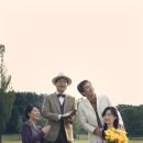 연극<민들레 바람되어> 이미지