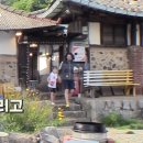 아빠다펜션 이미지