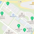 랜드하임공인중개사사무소 이미지