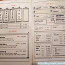 광명목장2 이미지