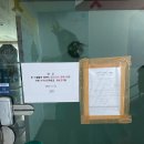 기동반-75 이미지