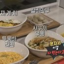 젤라떼리아피오니 - 강동구 고덕로 266 | 젤라떼리아피오니