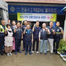 동덕지구대 이미지