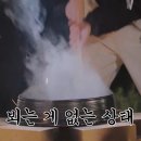 횡단보도 부근 | [삿포로] 그랑벨 호텔 스스키노 + JR 이스트 호텔 메츠 프리미어 삿포로 숙박 후기