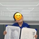 금빛태권도 고산센터 | 의정부 고산동 | 금빛태권도 고산센터